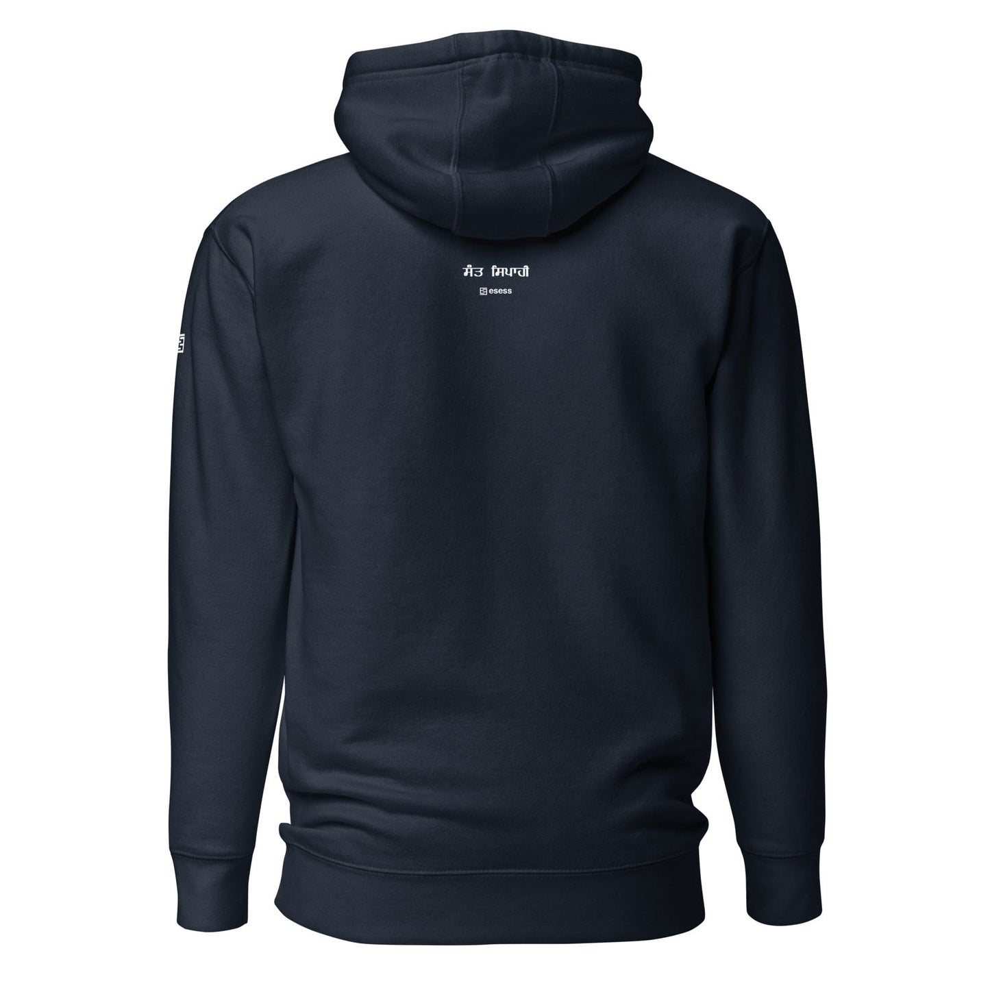 esess Saint/Soldier Men's Hoodie