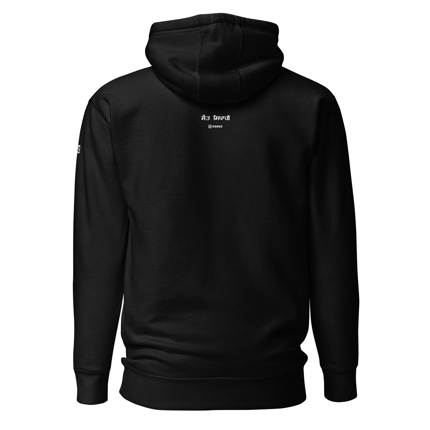 esess Saint/Soldier Men's Hoodie