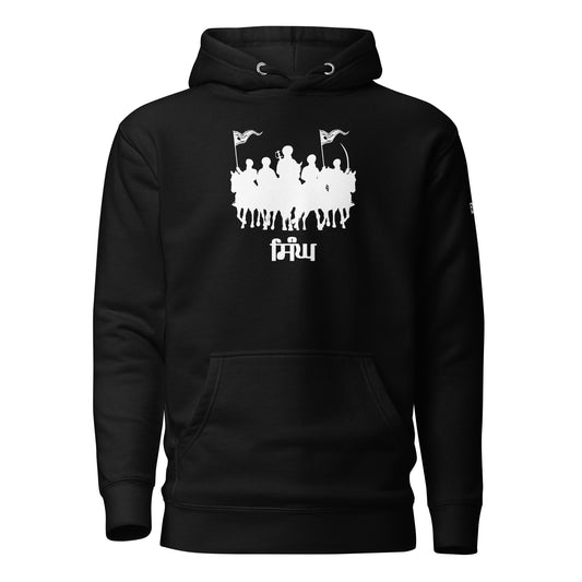 esess Singh's Dark Hoodie