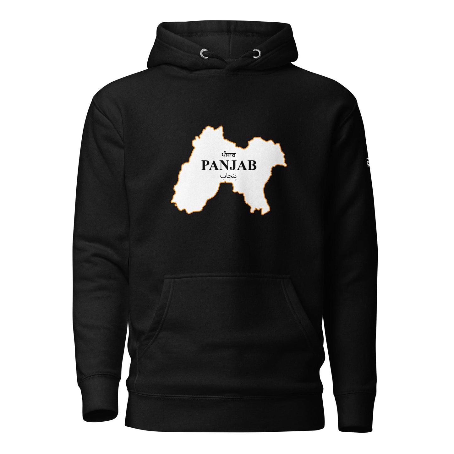 esess Men's PANJAB Hoodie