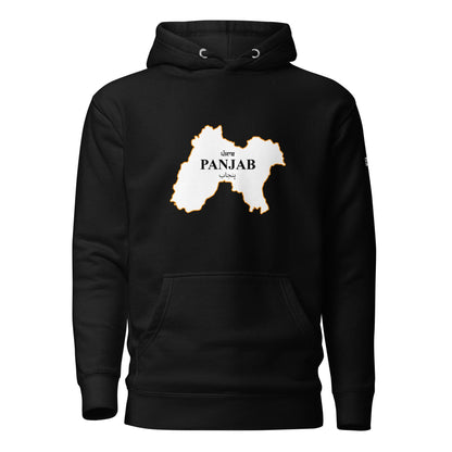 esess Men's PANJAB Hoodie