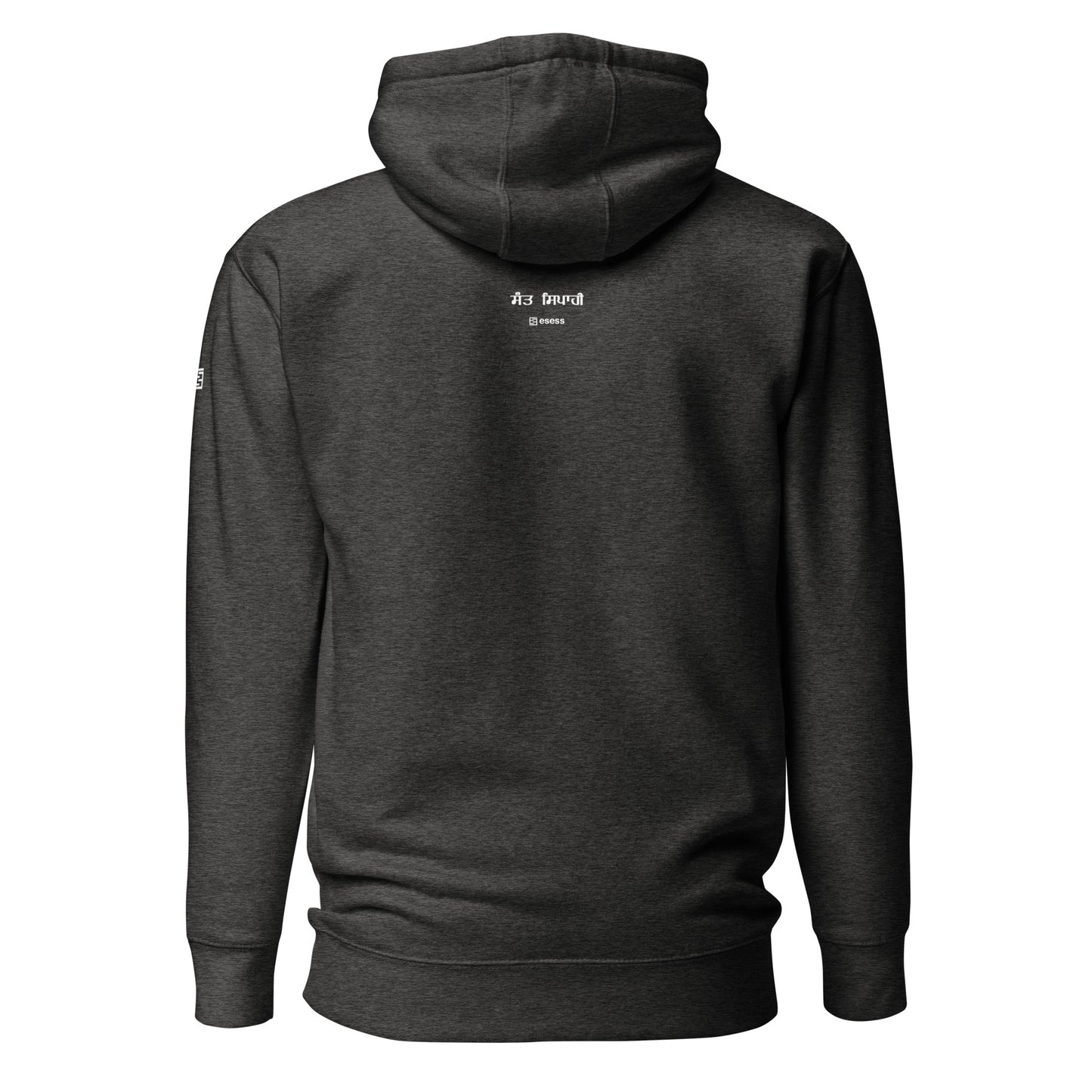 esess Saint/Soldier Men's Hoodie